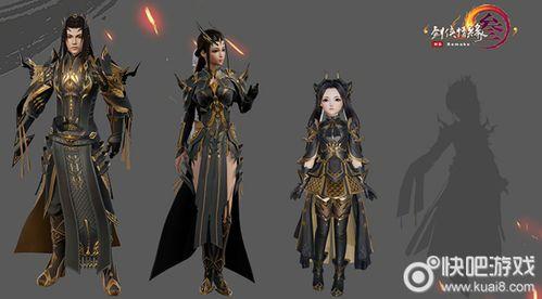 剑三校服爆料视频,复古风潮来袭，青春校园风引期待