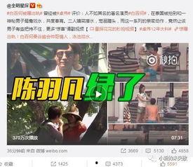 中医爆料蒋淼淼简介视频,中医界的璀璨新星