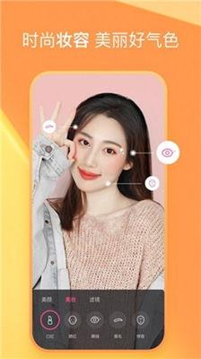 泡芙最新爆料视频下载,精彩瞬间大盘点