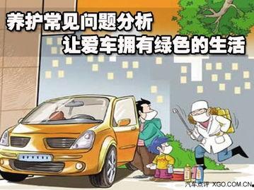 春季联赛车爆料视频在线观看,精彩瞬间抢先看